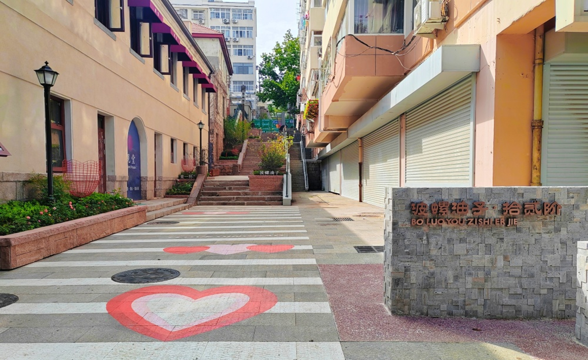 波螺油子·十二阶