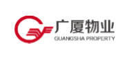 广厦物业