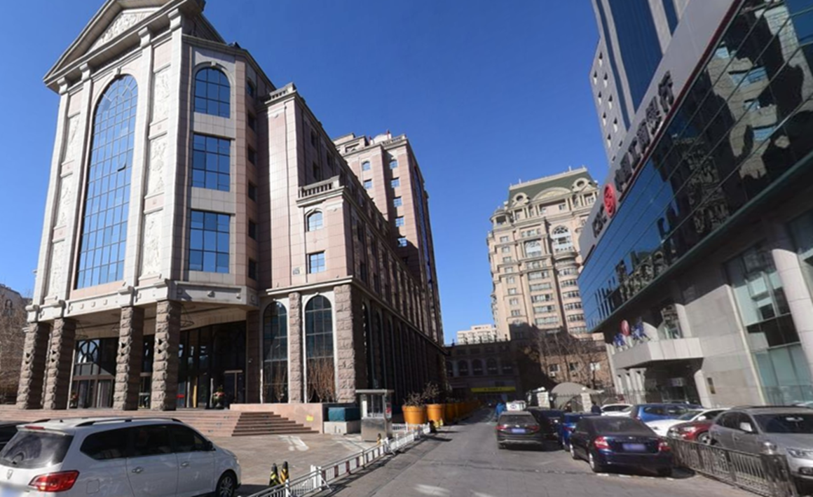 北京 · 绿发中心