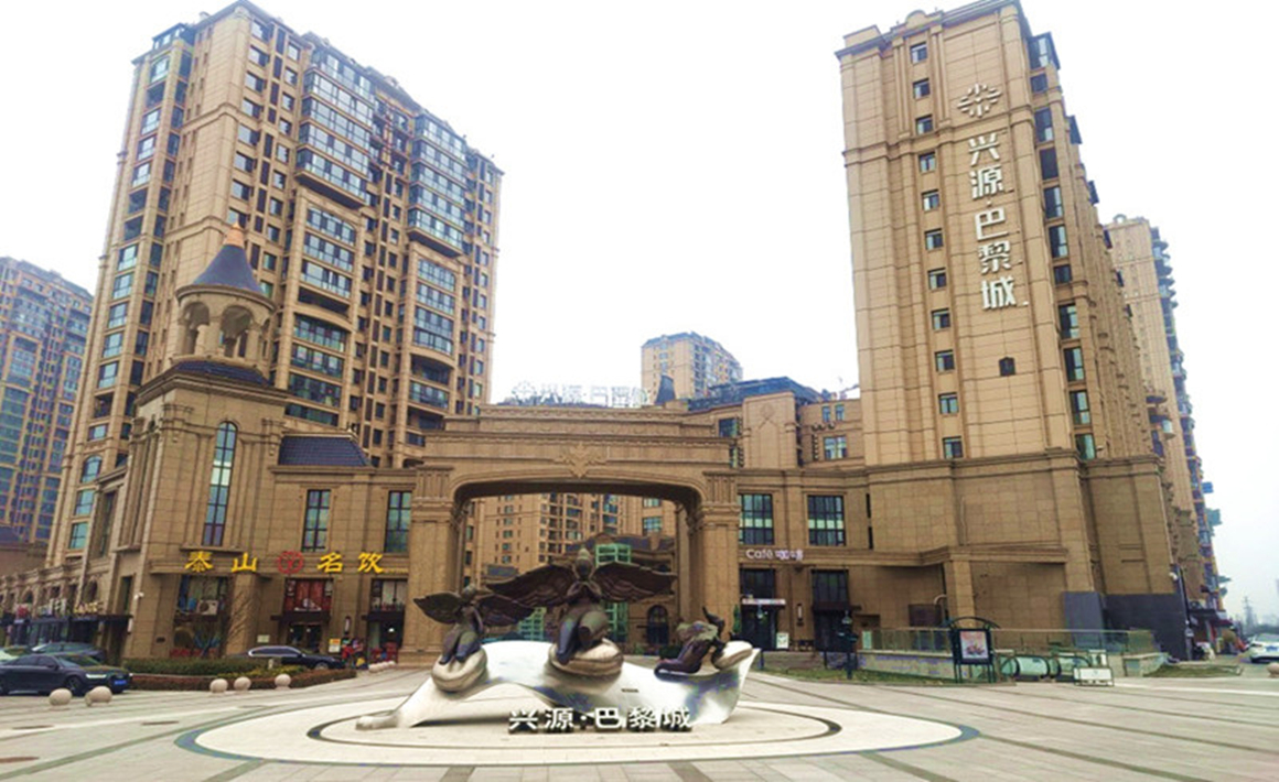 胶州兴源巴黎城